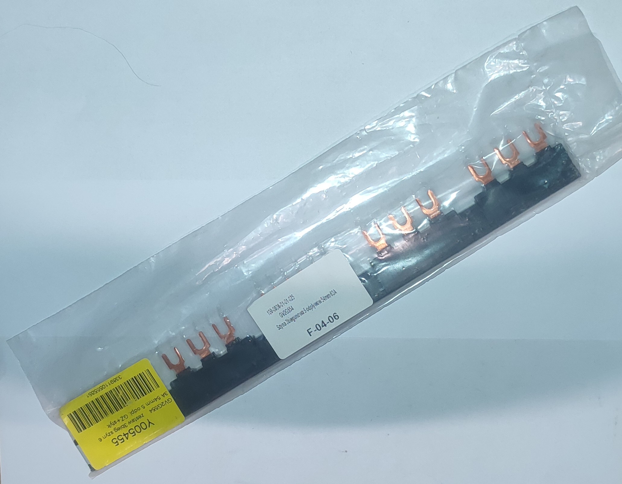 GV2G554 Schneider Electric, Low-Voltage Switchgear