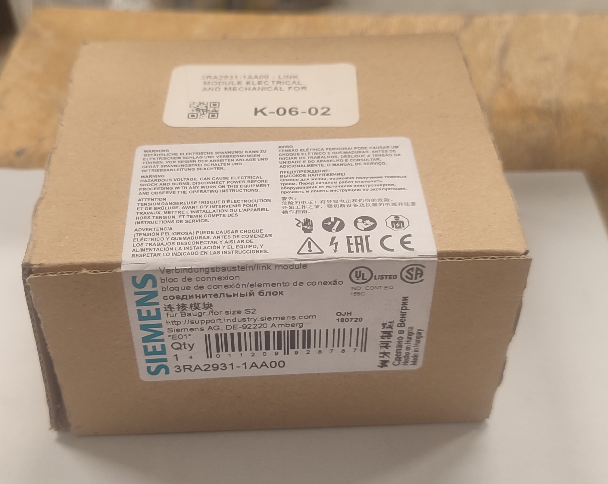 Siemens 3RA2931-1AA00 LINK MODULE S2 MSP — Accessori generali